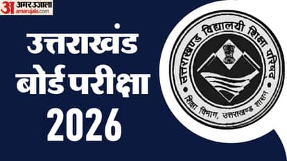 Disabled candidates will get an extra hour in uttarakhand
