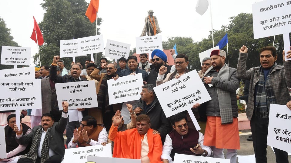 Delhi Assembly: BJP protests against Arvind Kejriwal, House adjourned twice