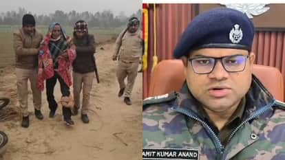 UP News three-and-a-half-year-old girl was brutally assaulted her maternal grandparents house in amroha