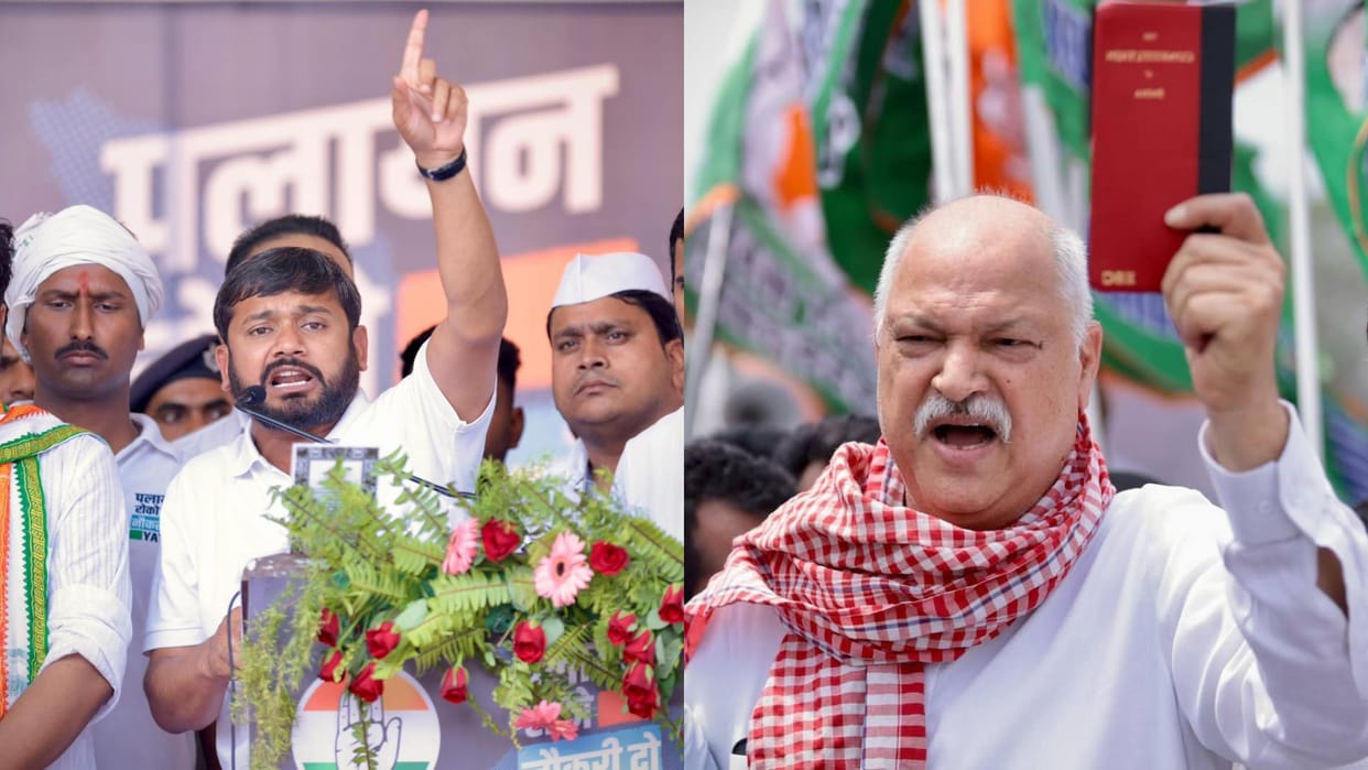 Bihar : Congress Party Shakeel Ahmed Khan Kanhaiya Kumar appointed senior observers 2026 election West Bengal
