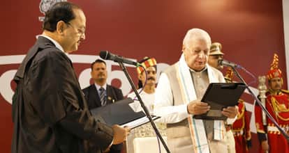 Justice Sangam Kumar Sahu becomes judge of Patna High Court; Governor Arif Mohammad Khan administered the oath