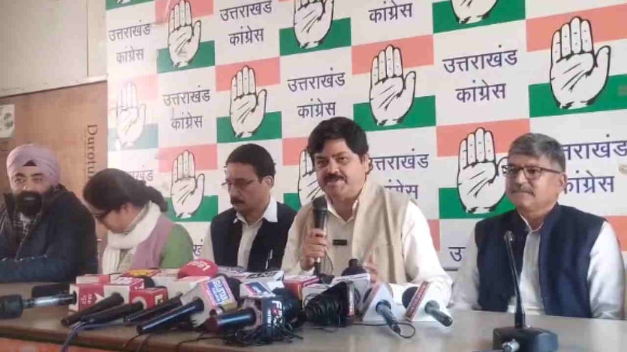 Congress president Ganesh Godiyal press conference criticized  BJP government Spoke about Ankita murder case