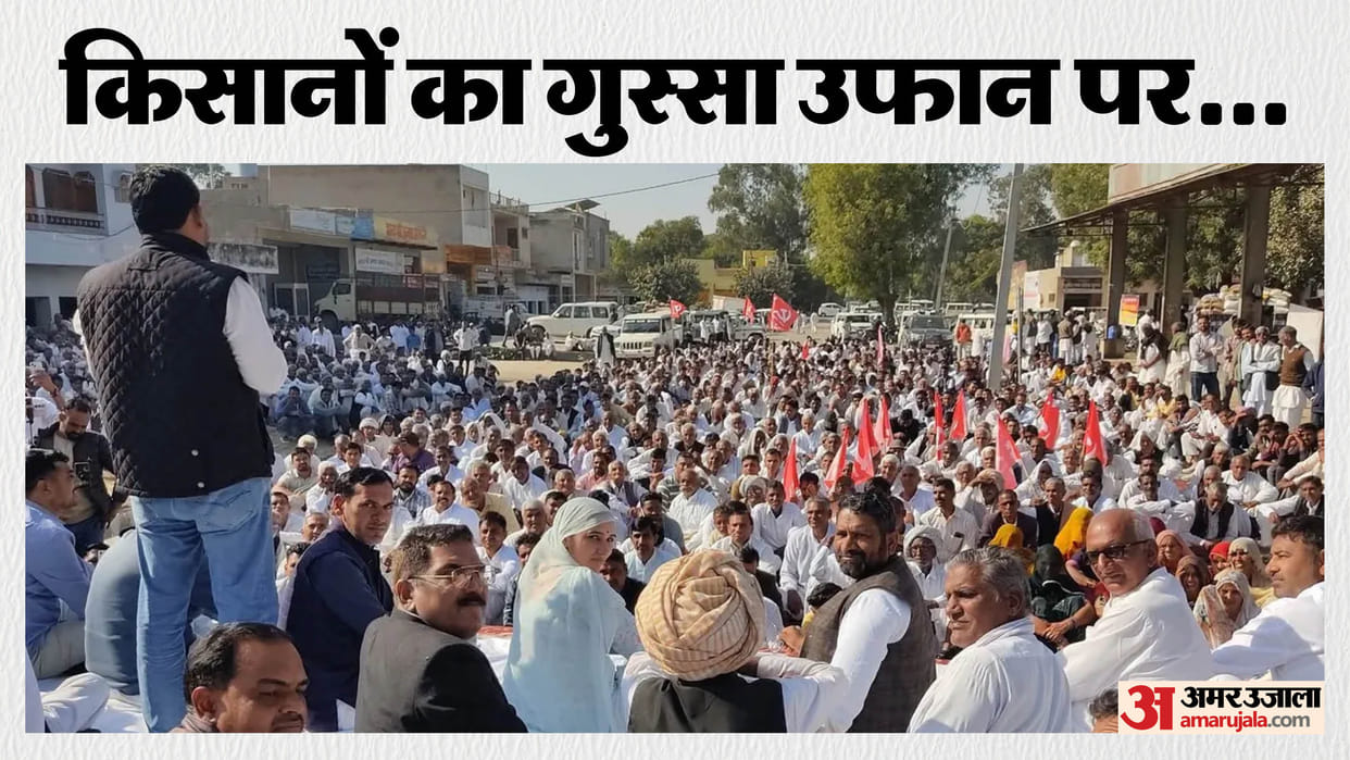 sangaria farmer mahapanchayat dune ethanol factory protest internet suspension