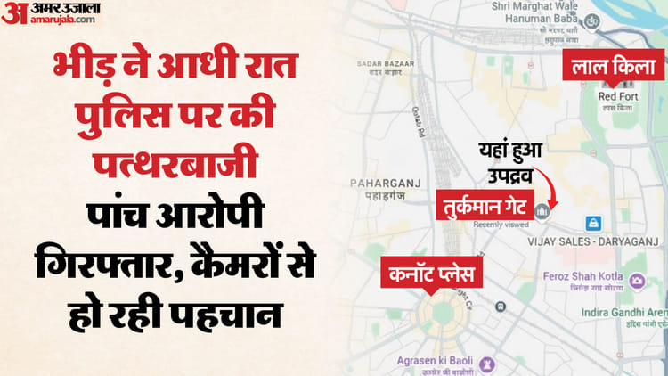 Delhi Bulldozer Action: 32 JCB... चार पोकलेन मशीनें और 50 से अधिक अधिकारी अभियान में लगे, 300 ट्रक निकला मलबा