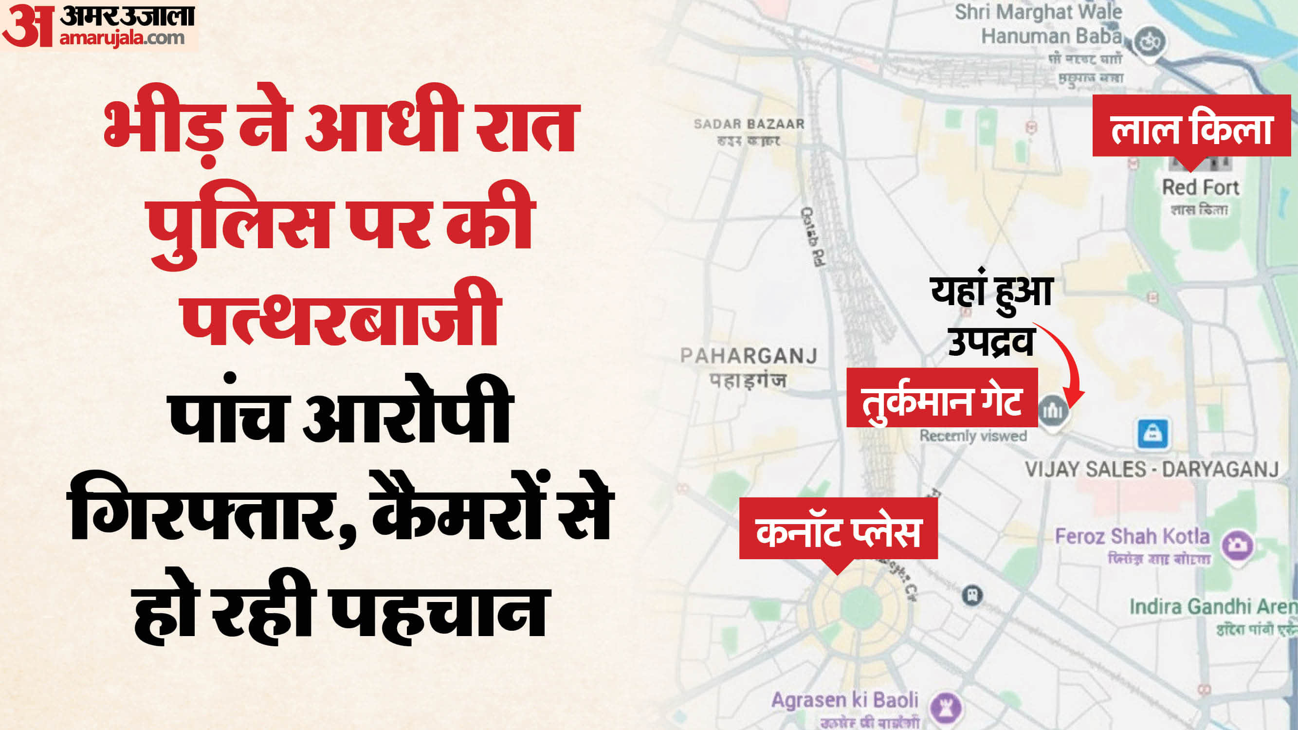 10 social media influencers identified and one woman summoned