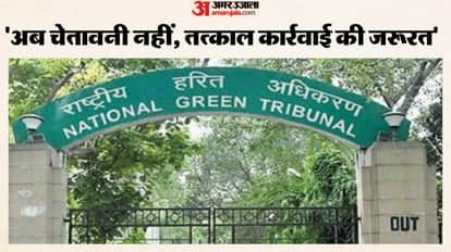 MP News: NGT takes strict stance on toxic air in Madhya Pradesh; 8 cities, including Bhopal, face serious cris