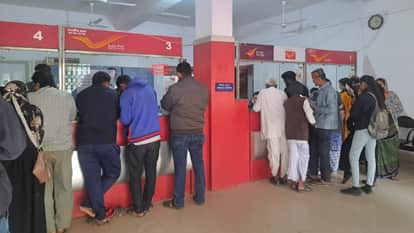 Financial irregularities at Pradhan post office FIR filed against 3 including suspended postmaster