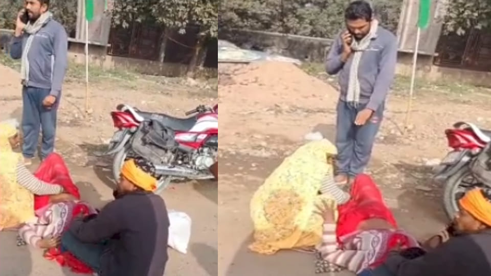 Banda: Woman gives birth on highway footpath; volunteer and elderly woman provide assistance