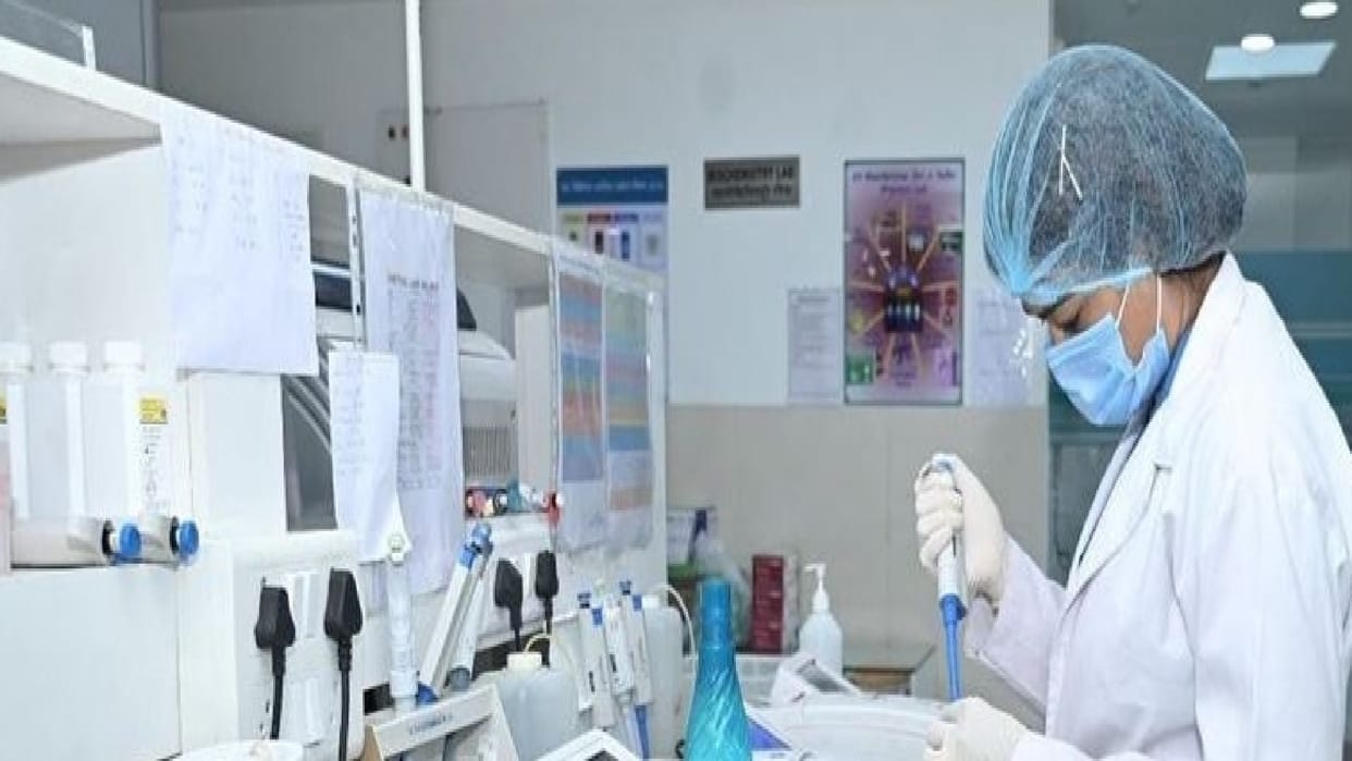 Chhattisgarh creates national record: Raipur IPHL became the country's first NQAS certified lab