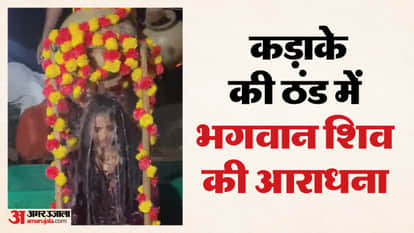 In biting cold female ascetic worships Lord Shiva with 108 pitchers of cold water in Jalore