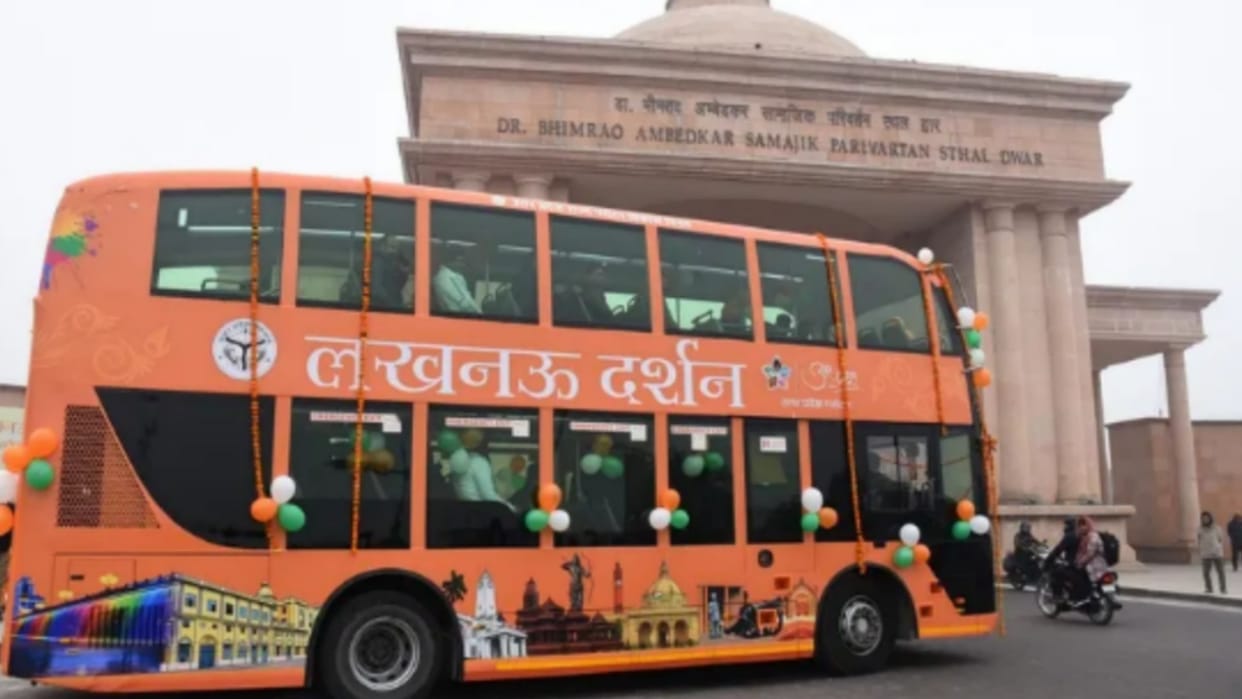 Enjoy Lucknow Darshan from today