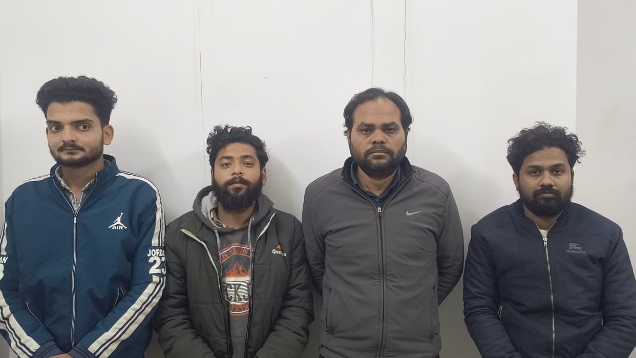 Lucknow: Elderly man placed under digital arrest in Thailand, four accomplices arrested