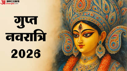 Gupt Navratri 2026 Start Date Importance Significance And Rules Remedies in hindi