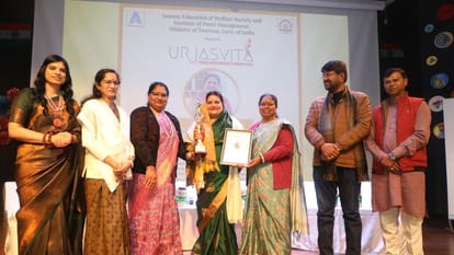 महिला बाल विकास मंत्री सुश्री निर्मला भूरिया ने ऊर्जस्विता सम्मान-2026 कार्यक्रम में विभिन्न विभूतिया