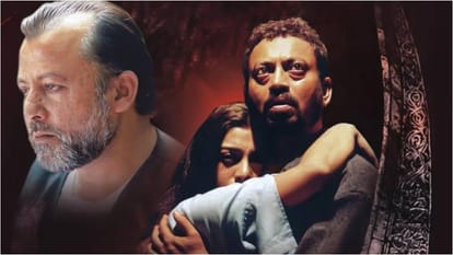 Irrfan Khan Birth Anniversaryमकबूल से पान सिंह तोमर तक, इन