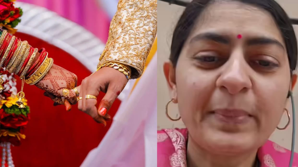 Mbbs Doctor Daughter Marriage Viral Video Mother Complains Boys Look Like Uncles