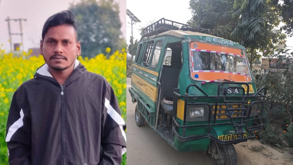 UP Friendship formed after dispute over music in tempo then killed him body was burned in dry leaves in meerut