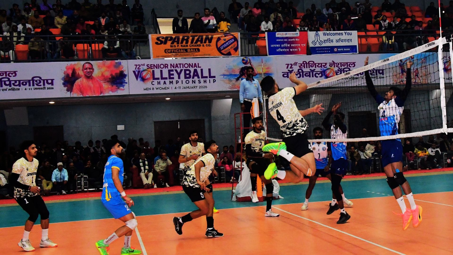 National Volleyball Championship UP team won again on third day with excellent blocking and powerful attacking