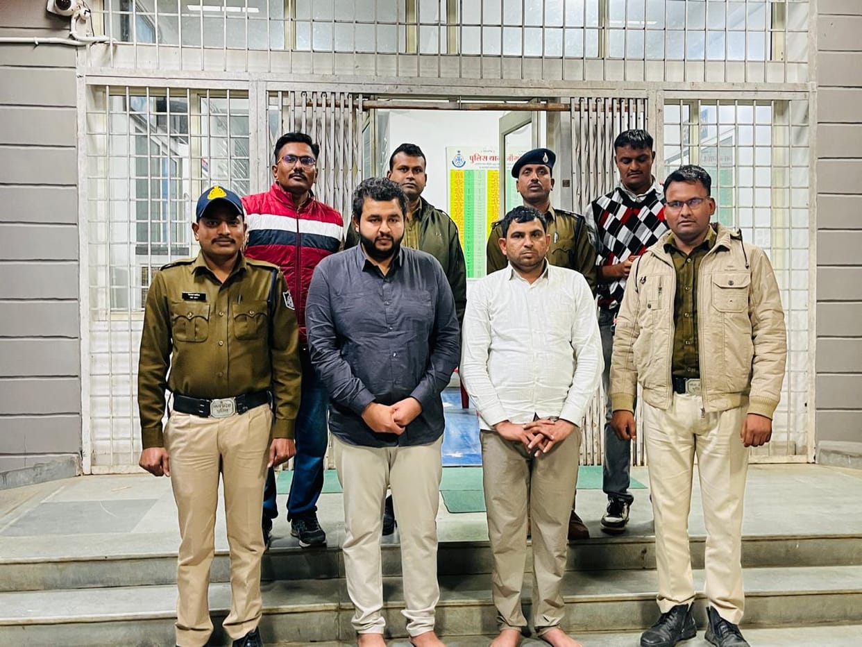 Major bank job scam busted in Dhar, MP Police News