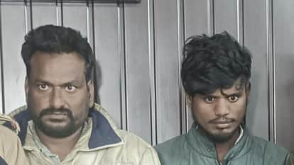 Two criminals who had come from Ahmedabad to commit fraud arrested by Varanasi police