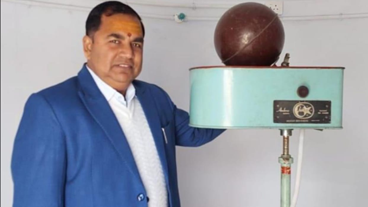 BHU will create database of astronomical events an observatory will be built at cost of one crore rupees