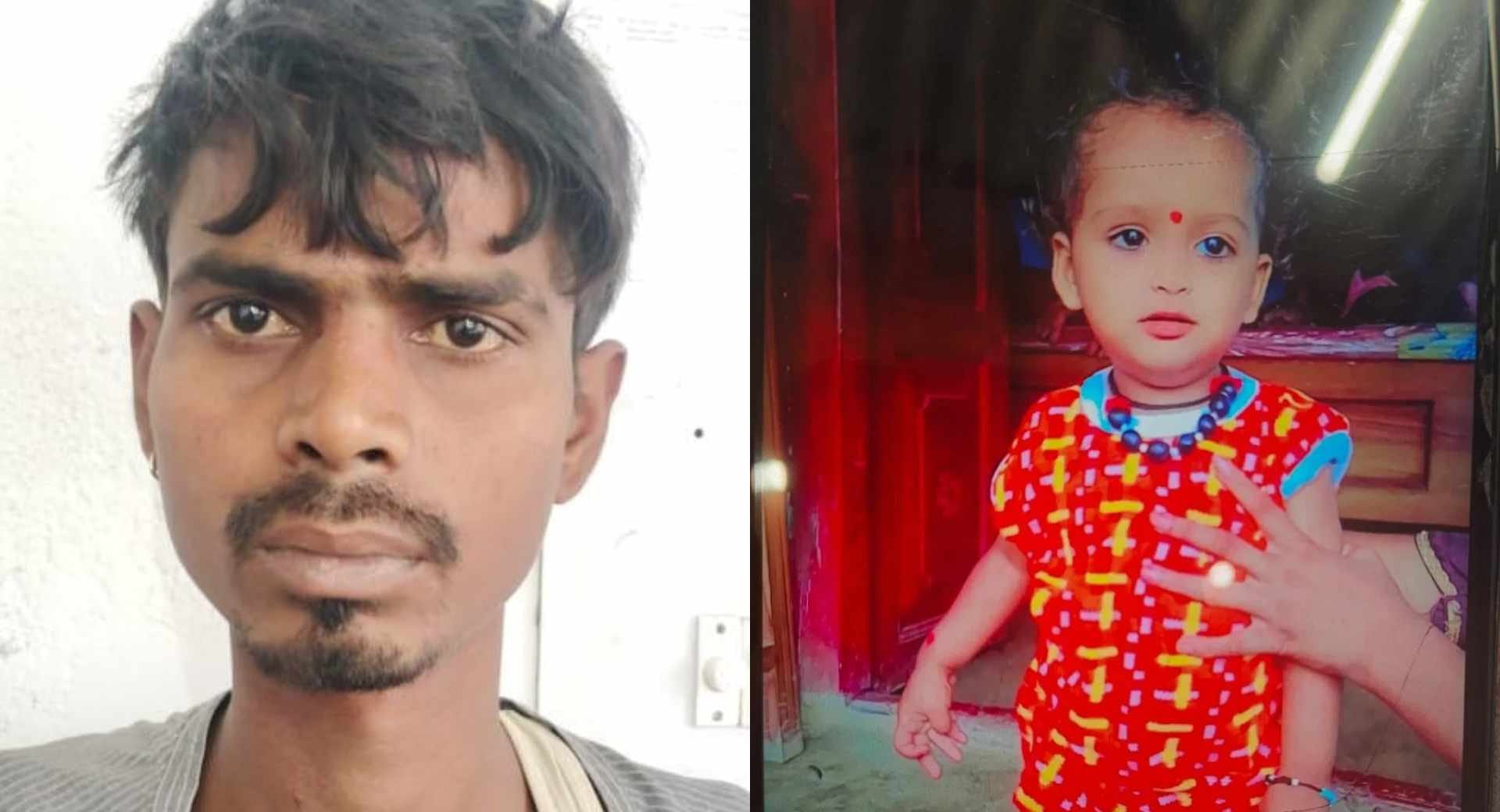 पिता ने डेढ़ साल के बेटे को डुबोकर मार डाला