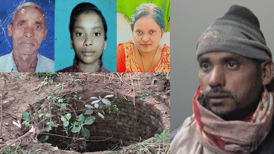 prayagraj tripal murder How did he carry body alone on a motorcycle murder was talk of the village