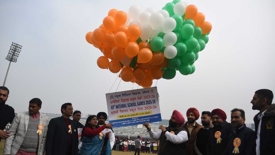 लुधियाना के गुरु नानक स्टेडियम में 69वें नेशनल खेलों का उद्घाटन