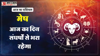 aaj ka mesh rashifal 8 january 2026 today aries horoscope in hindi