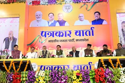 MP News: The developed India G-Ram-G scheme will provide 125 days of employment; CM says it will change the fa