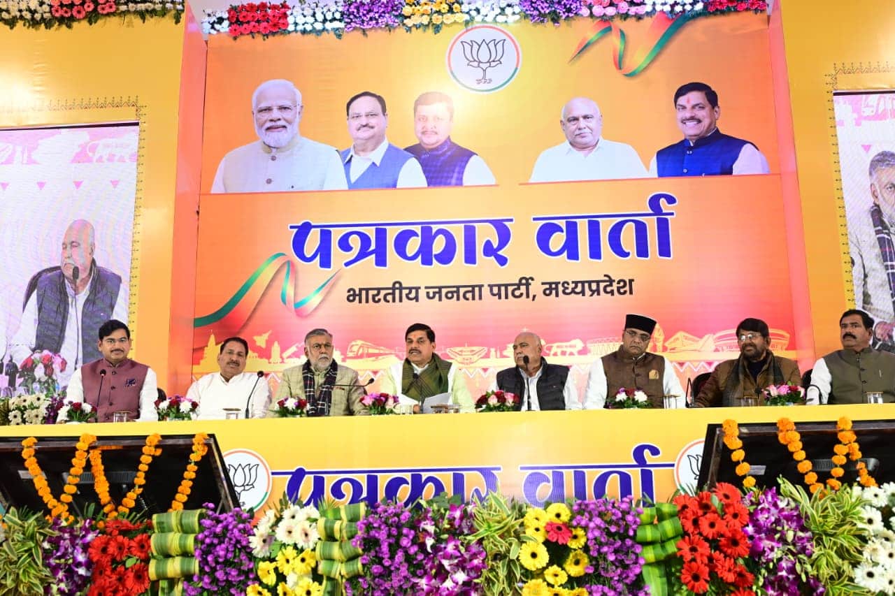 सीएम डॉ. मोहन यादव पत्रकार वार्ता को संबोधित करते हुए