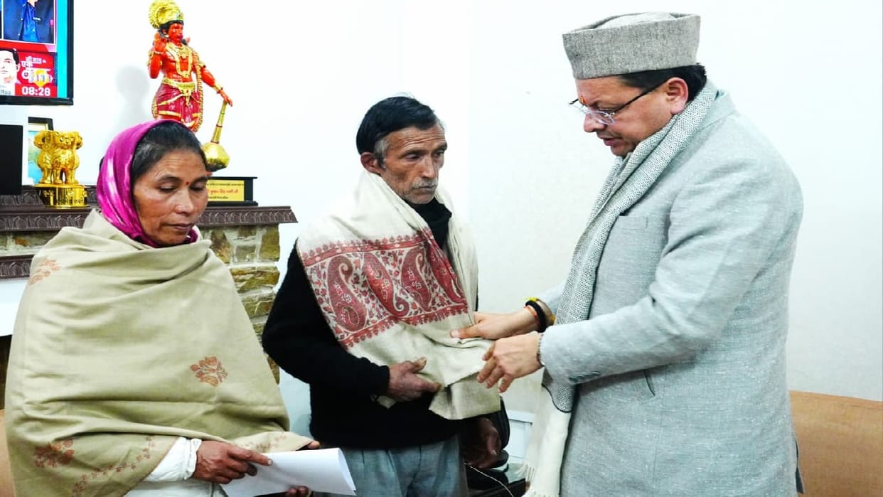 Ankita s mother and father met CM Pushkar Singh Dhami