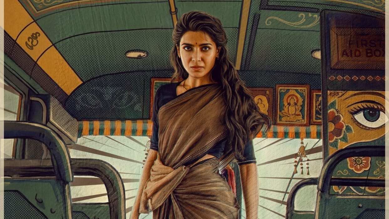 Samantha Ruth Prabhu Telugu Action Movie Maa Inti Bangaaram First look Poster Out