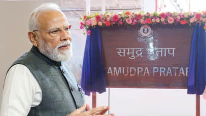 PM Modi says India has gained strength indigenous pollution control ship Samudra Pratap launched