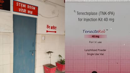 जिला अस्पताल में स्टेमी विंग का कक्ष