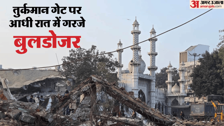 Ground Report from Turkman Gate: Mosque safe, debris cleared, social media once again plays the villain.