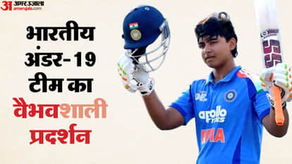 IND U19 vs SA U19: India U19 vs South Africa U19 3rd odi highlights vaibhav sooryavanshi news in hindi