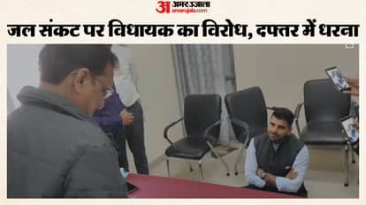 Political protest over drinking water crisis, MLA Ravindra Singh Bhati's sit-in at the water supply office