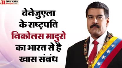 What Links Former Venezuelan President Nicolas Maduro and India? Spirituality and Sathya Sai Baba, Apparently