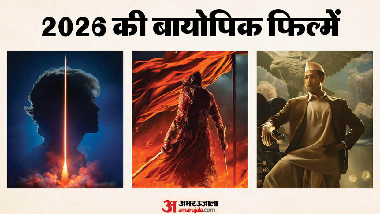 Upcoming Biopic Movies Release in 2026 From V Shantaram To Kalam Raja Shivaji Maa Vande Nikam Eetha White