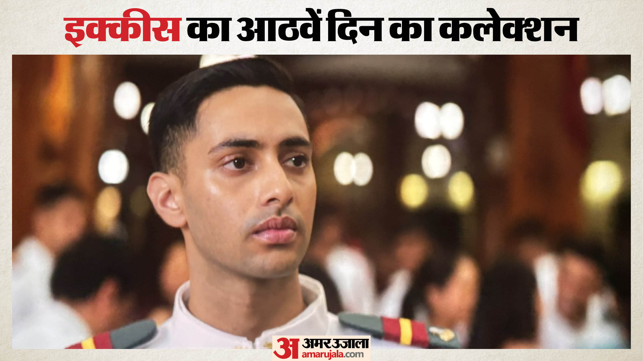 Ikkis box office collection day 8 Thursday earning dharmendra agastya nanda