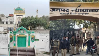 UP: Sambhal Jama Masjid-Harihar Temple case will now be heard on February 24