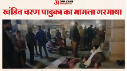 bharatpur bihari ji temple shri krishna charan paduka broken idol protest