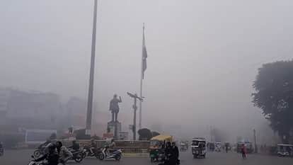 Prayagraj Weather Cold wave, cold and dense fog halted pace of life, people shivered even under blanket.