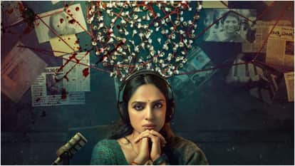 Sobhita Dhulipala Starrer Cheekatilo First Poster Reveal Film To Release On Prime Video From January 23