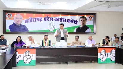 पॉलिटिकल अफेयर कमेटी की बैठक लेते छत्तीसगढ़ कांग्रेस प्रभारी सचिन पायलट