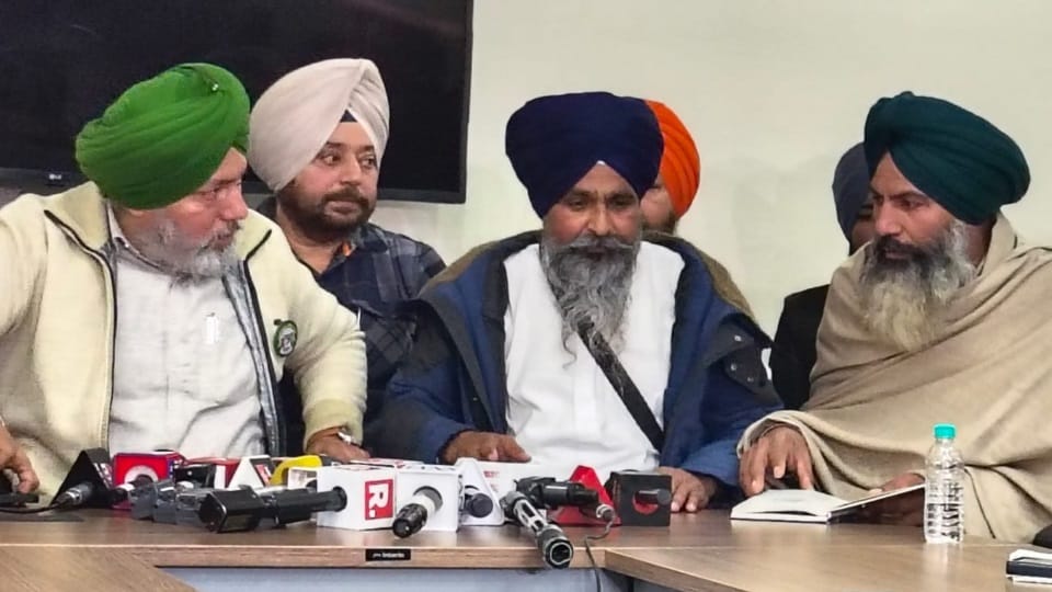 Kisan Mazdoor Morcha announcement Protest against cm in Amritsar on 18th jan