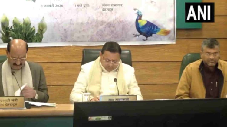 Dehradun: विकास कार्यों और योजनाओं को गति देने के लिए समीक्षा बैठक, मुख्यमंत्री धामी ने लिया हिस्सा