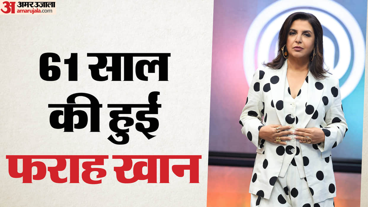 Farah Khan Birthday Special Know Her Journey Career From Struggle To Stardom Content Creator Shah Rukh Khan
