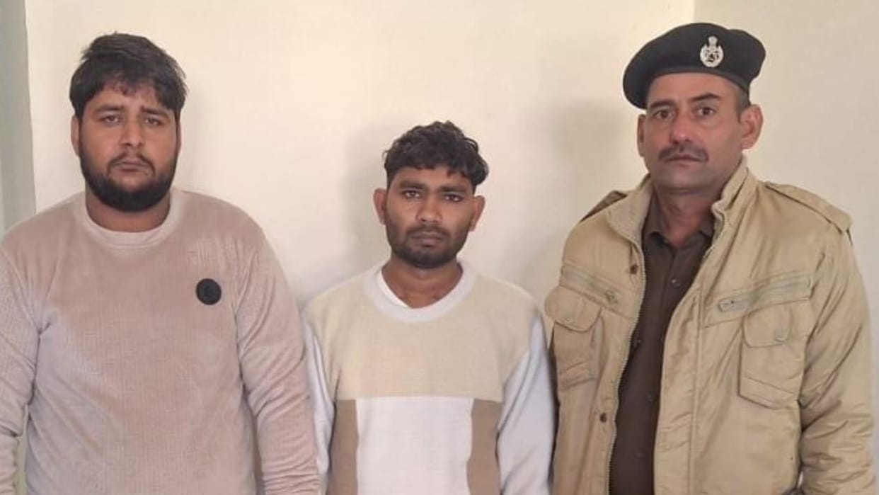 gurugram police  arrested Two accused On providing weapons in murder case